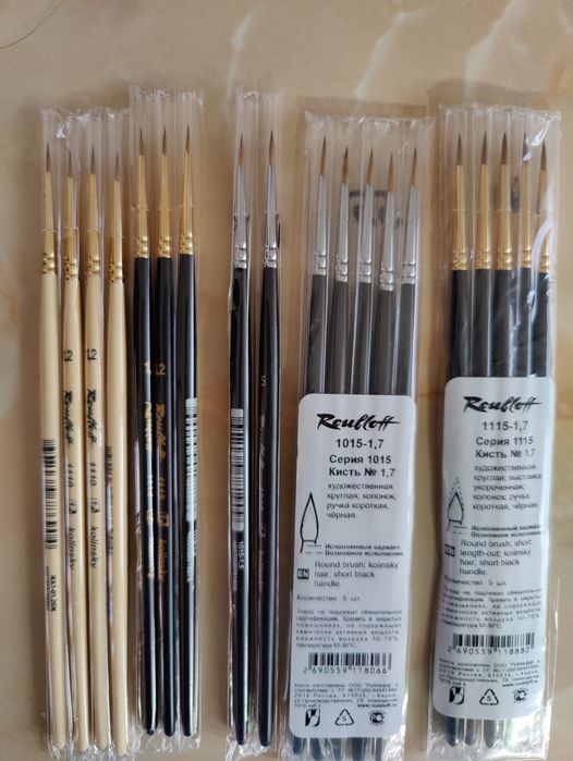 Pensule rusești Rubliov