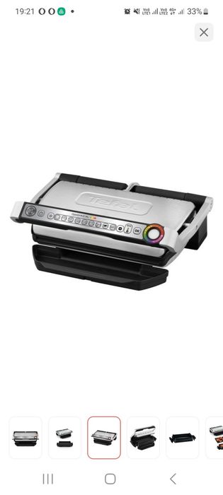 Гриль аэрогриль tefal