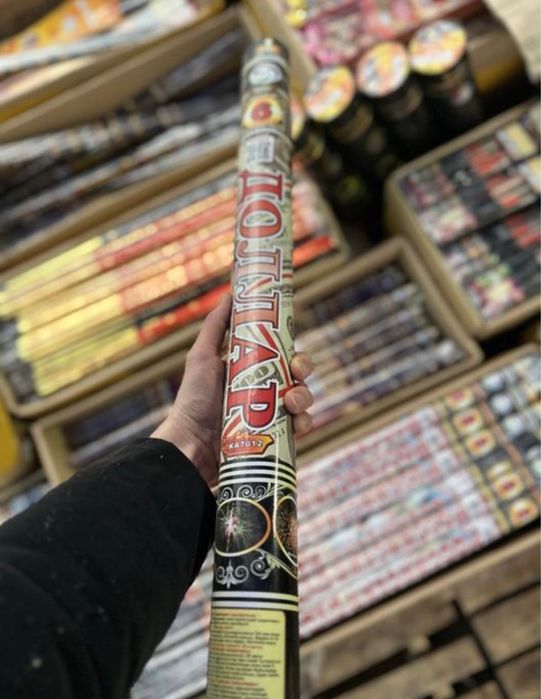 Салюты , феерверки  пиротехника Шахтинск оптом от 100 тыс