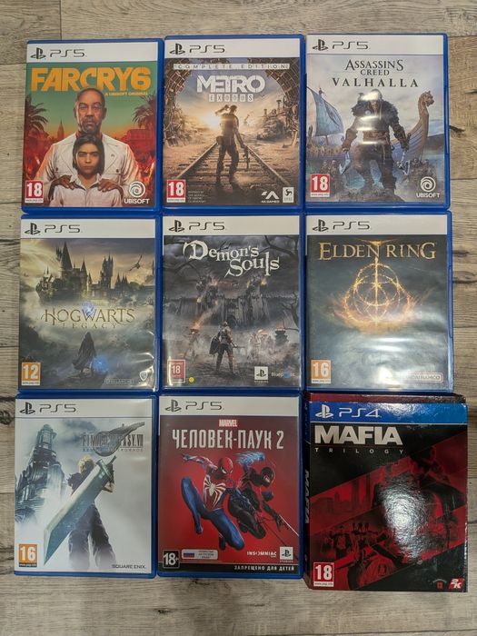 Продам игры пс4/5