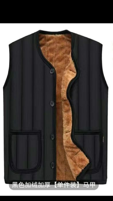 Ерлер жилеткасы.