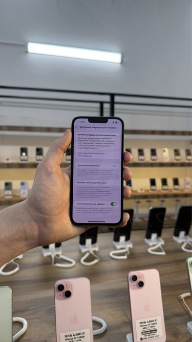 iPhone 13 Айфон 13 Гарантия 3 Месяца