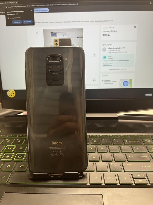 Redmi not 9 holati yaxshi