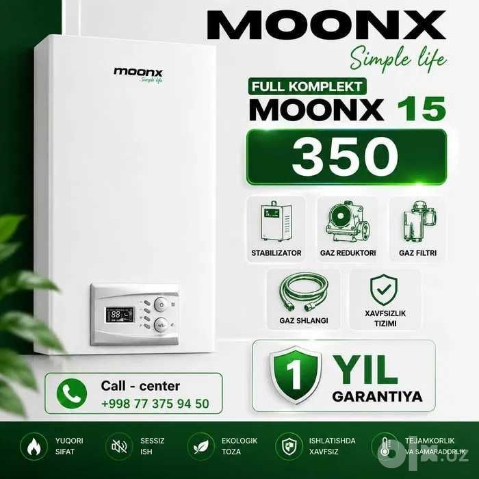 Moonx котел барча мавжуд
