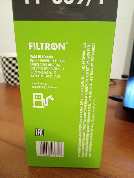 Горивен    филтър