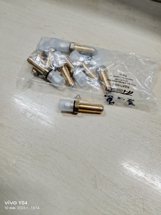 Продам, сатылады