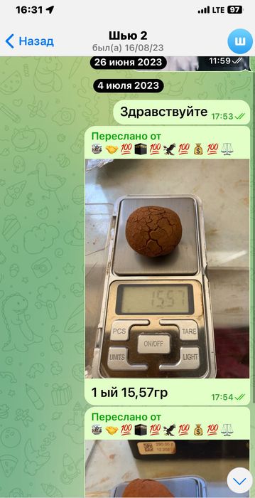 Комната на строителей