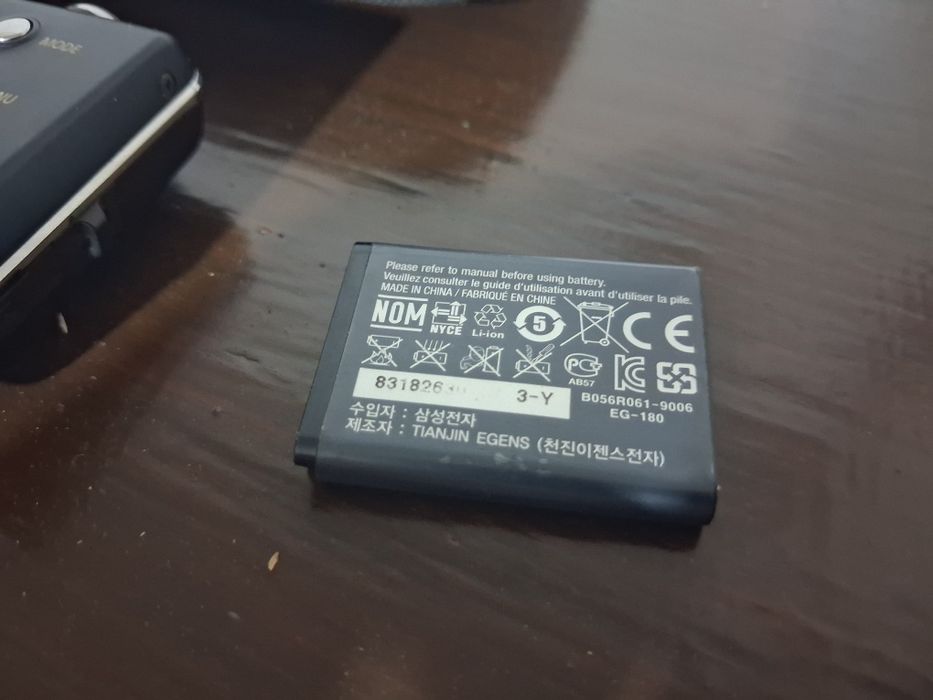 aparat de foto Samsung