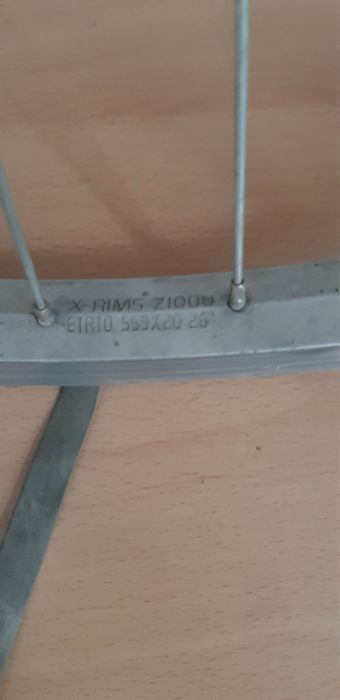 Продам раму от велосипеда! Мерида! В месте с дисками!