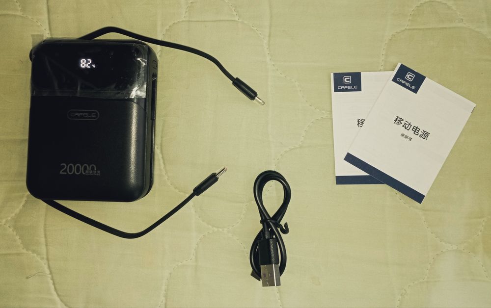 Новый Power bank (20000мач)