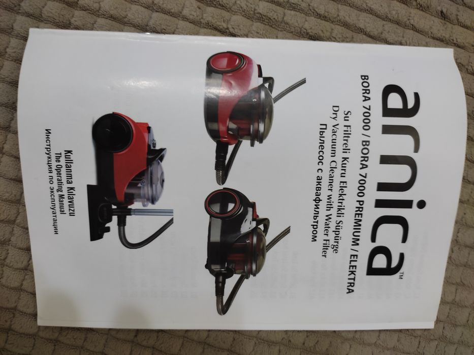 Продам пылесос в отличном.