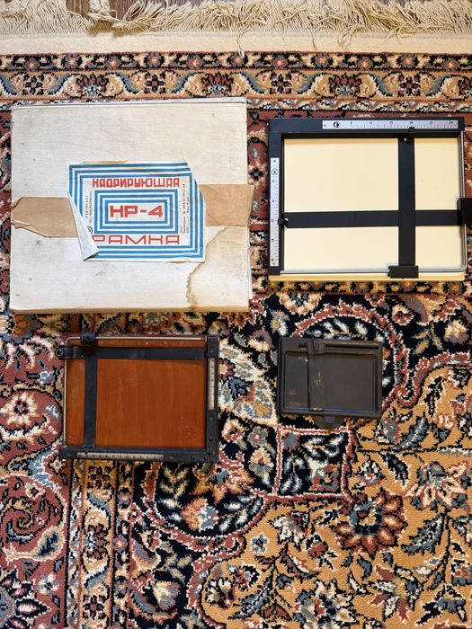 Лотки для химии СССР.