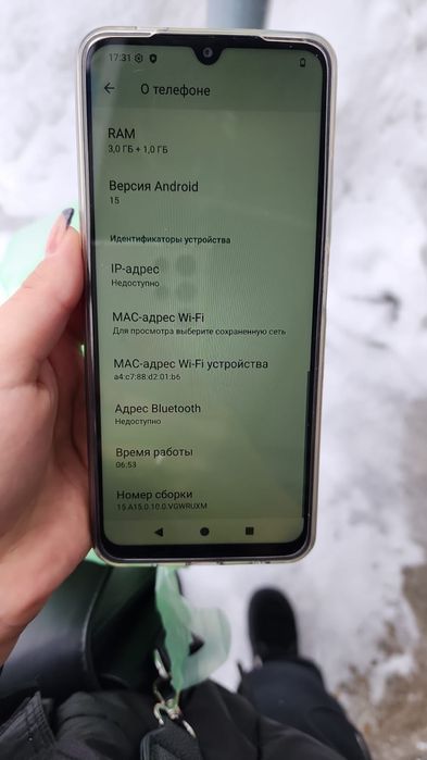 Продам поко C 71