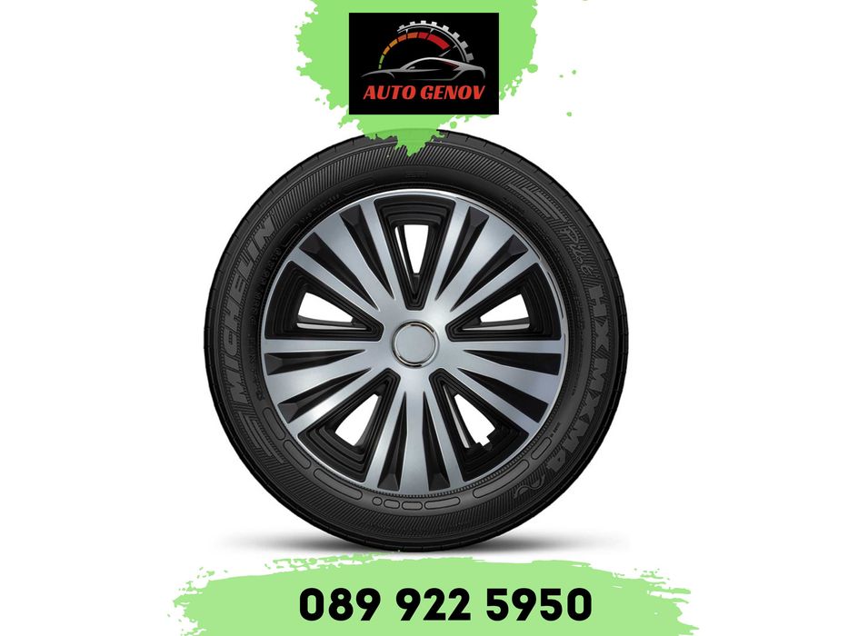 Тасове Jestic 14" Glory Ring Mix, JESTIC Made in Poland