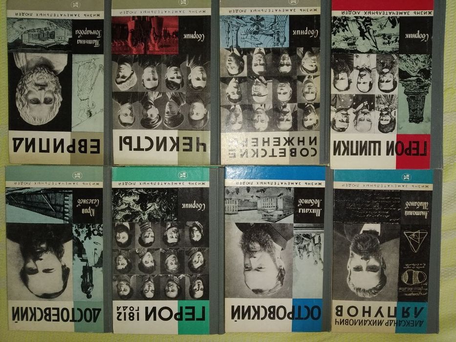 Книги разные. Новые.