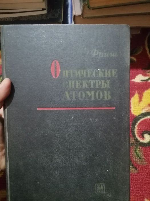 Китоблар книги хар хил мавзуда