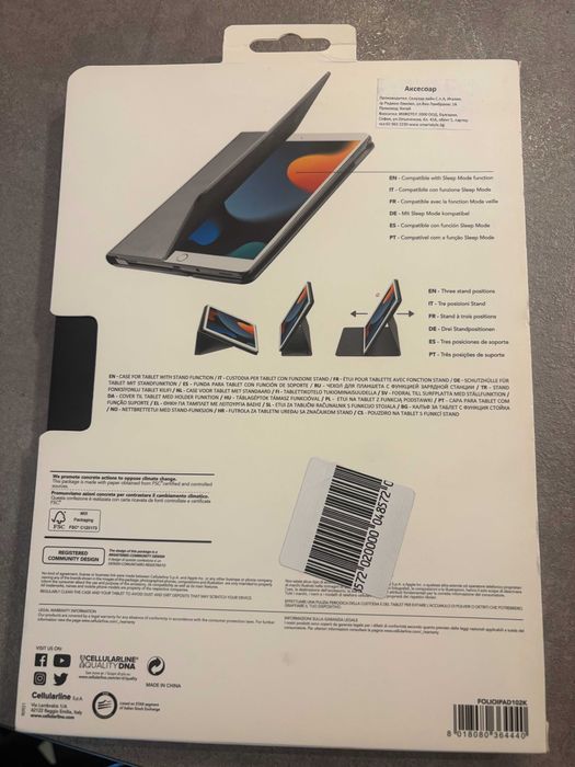 Калъф Cellularline Folio за iPad 10.2” (2019/2020/2021)
