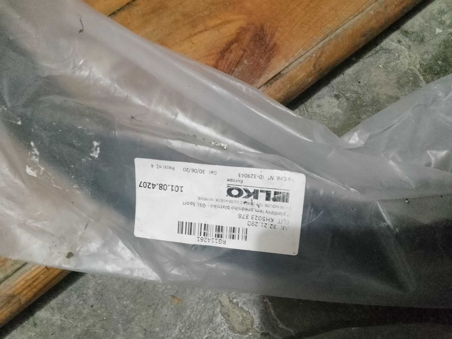 Вежди за Опел Корса Ц