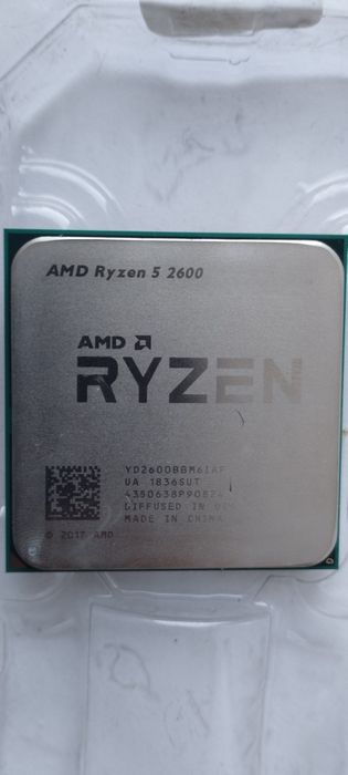 Процессор Ryzen 5 2600