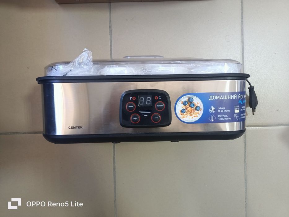 Иогуртница CENTEK CT-1443
