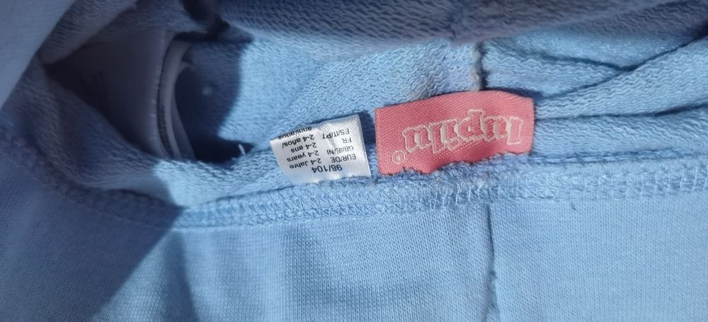 Дебели  долници  98/104