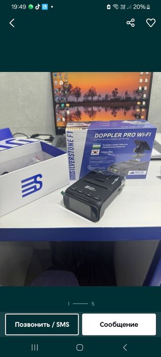 Silverstone F1 Doppler pro wife antiradar доплер про+ доставкв+установ