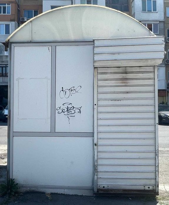 Продава павилион