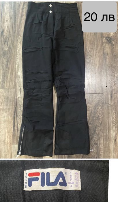 Ски панталони HH Fila Skogstad