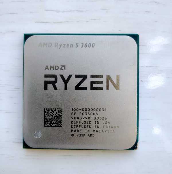 Amd ryzen 5 3600 am4