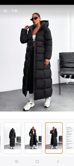 Ново,дълго и топло яке