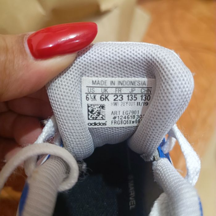 Детски маратонки Адидас 23н