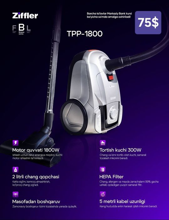 Пылесос  / Pilesos Ziffler Beston