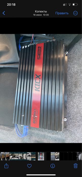 Продам саб с усилком