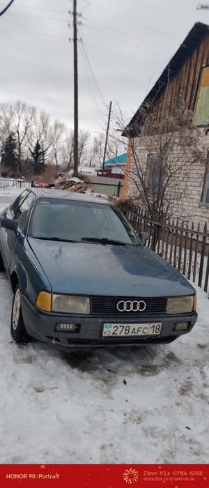Ауди 80 б3 продам 400000