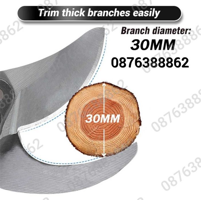ПРОМО! Безжична Акумулаторна Ножица за Рязане на Клони 48V