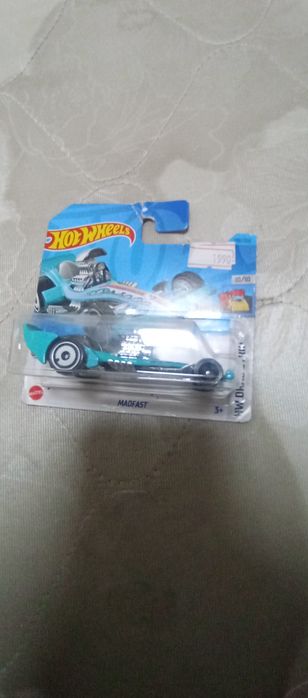 Тх 2023 MADFAST treasure hunt