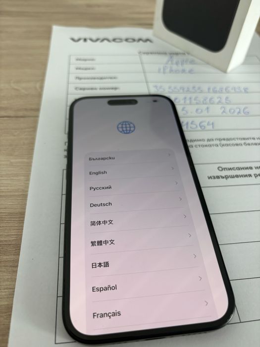 Като НОВ! iPhone 16 Black 128 GB Vivacom 100% Battery