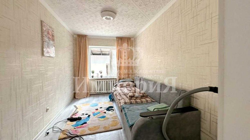 Продажа Дома. Светлана Империя