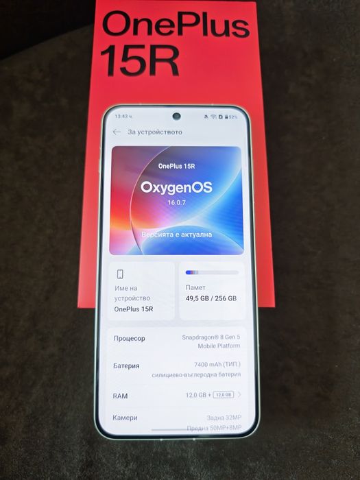 OnePlus 15R 12/256 нов