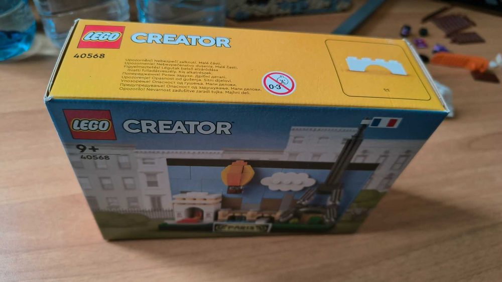 Лего/Lego Paris Postcard 40568