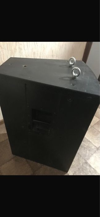 Музыкальный калонкалар бар буу