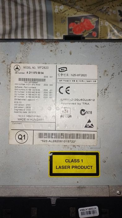 Unitate Mercedes Benz E class W211