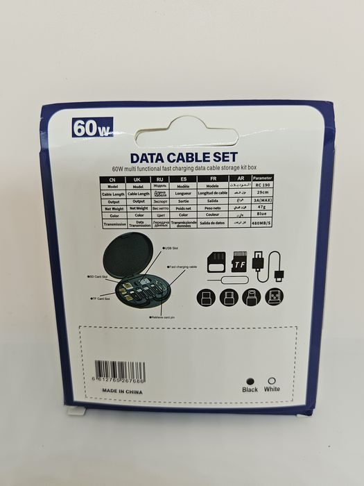 Универсален 5в1 USB-C Кабел 60W с Адаптери