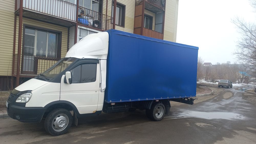 Газель  Грузчики