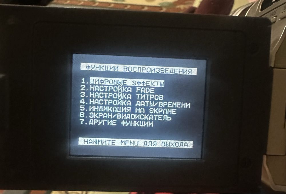 Видеокамера Panasonic NV-VZ15 (VHS-C)