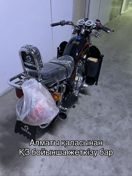 Қайқы бел 200 куб сонлинк