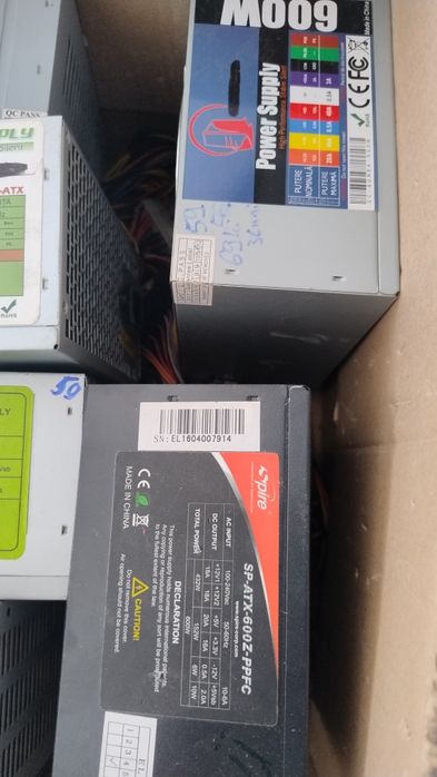 Sursa, Surse Calculator 400W, 450W, 500W, 600W