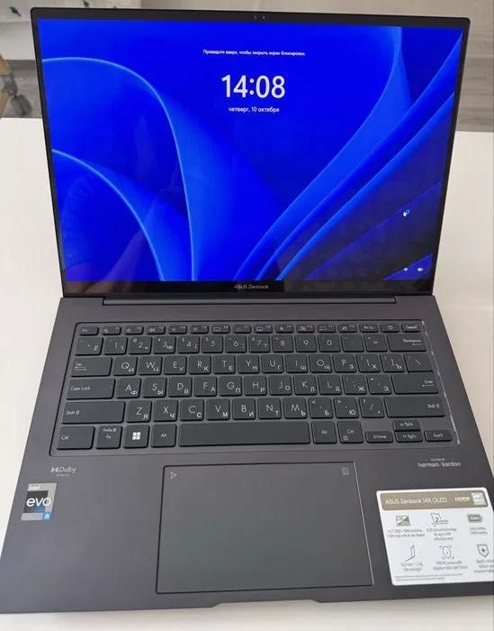 Ноутбук/Ультрабук