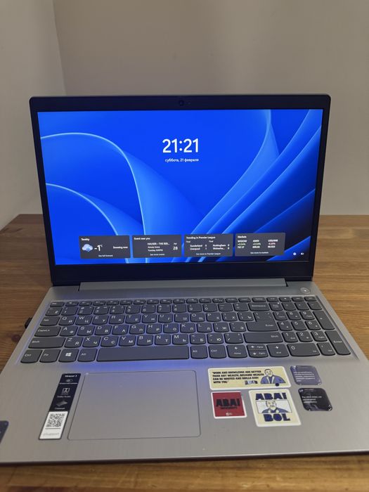 Lenovo silver ноутбук