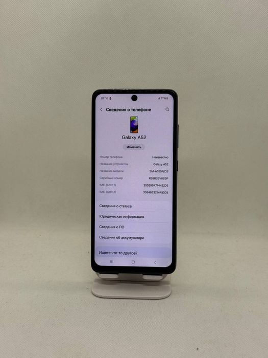Samsung A52 sotiladi dastavka bor